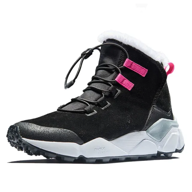 Alastor Unisex Hiking Shoes