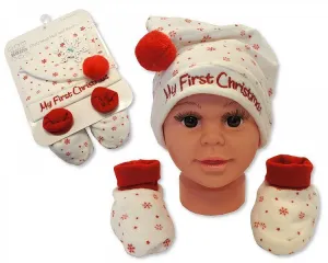 Baby Hat and Booties Gift Set - My First Christmas - Cream [GP-25-0839]