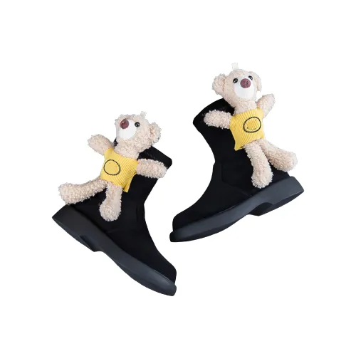 Genesis Girls' Snow Boot
