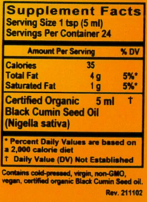 Organic Black Cumin Seed Oil, oz